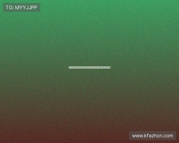 凯发娱乐滚球游戏攻略全方位解析提升你的投注策略与盈利能力