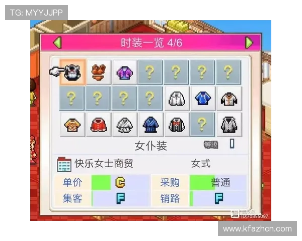 凯发电子官方网站首页展示丰富的游戏种类和优惠活动全面推荐