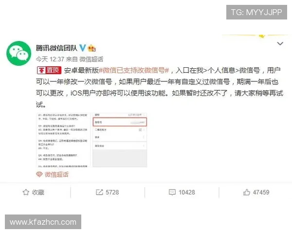 凯发体育平台网页版登录入口官网常见问题解答，解决用户在登录过程中遇到的各种疑难问题