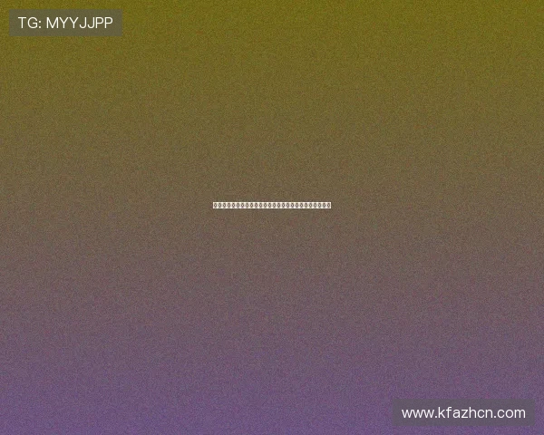 凯发官方在线使用指南帮助玩家轻松注册登录提升游戏体验
