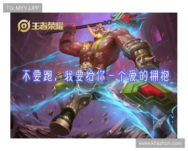 凯发手机唯一功能有哪些实用亮点帮助玩家优化游戏操作与账户管理