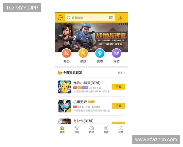 凯发电子游戏官网app常见问题解答与客服支持，解决玩家在使用过程中遇到的各种疑问