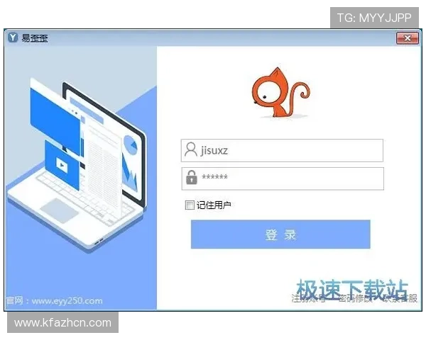 凯发线上注册平台注册流程全攻略帮助用户快速完成账号创建